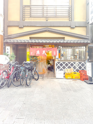 Shibuya 사진 3