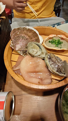 Isomaru Suisan 사진 2