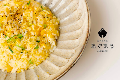 Agumaru 사진 2