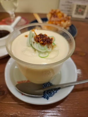 Agumaru 사진 3