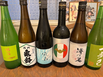 Agumaru 사진 4