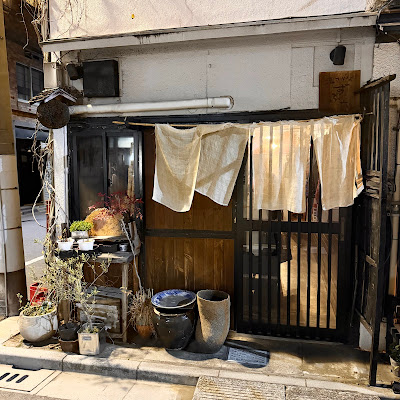 Sakesakana Zuburoku 사진 4