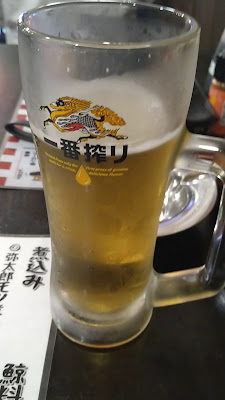 Asakusa Yatarō 사진 2