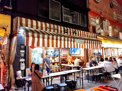 Izakaya Don 사진 3
