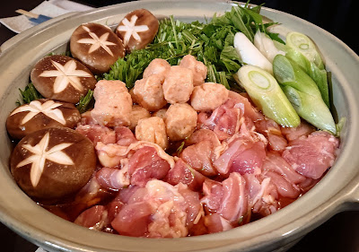 Nikomiya （にこみや）鳥じん 浅草田原町 사진 2