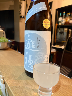 Nikomiya （にこみや）鳥じん 浅草田原町 사진 4