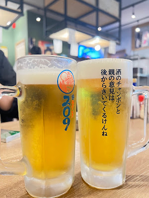 呑みやしき209 사진 3