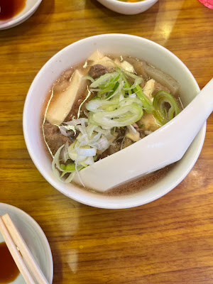 Kinka-en 사진 2