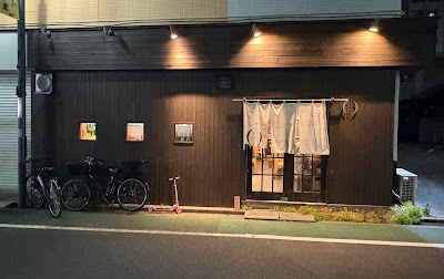 月のヒナタ 사진 2