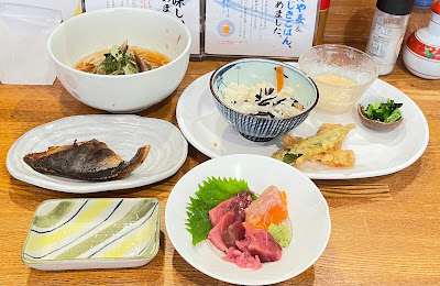 Okitsu 사진 2