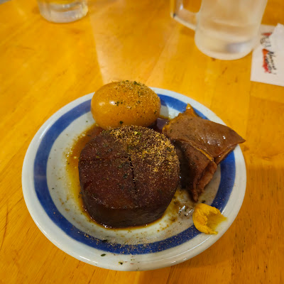 Kaburaya Ikebukuro 1 Goten 사진 5