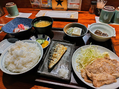 Renka Ikebukuro 사진 5