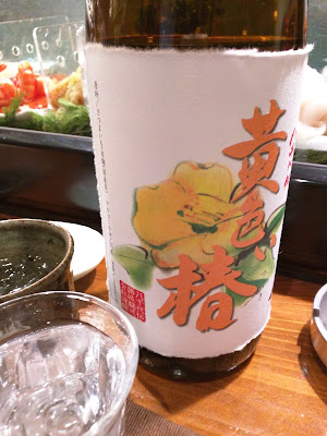 Genki 사진 3