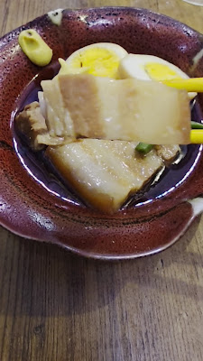 沖縄料理ちむどん 本駒込店 사진 2