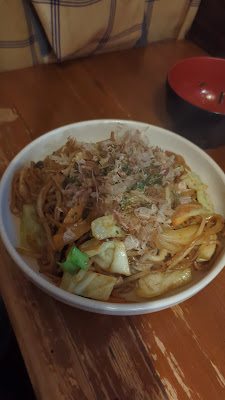 Nishikura 사진 2
