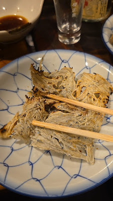 Kagiya 사진 2