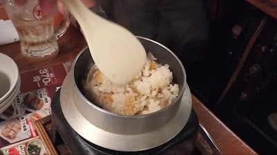YAKITORI Torikizoku Nippori Store 사진 2