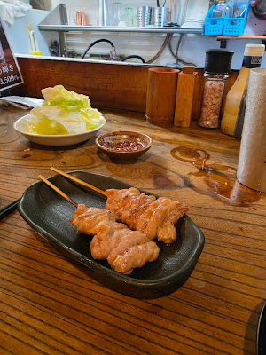 Denzō 사진 3