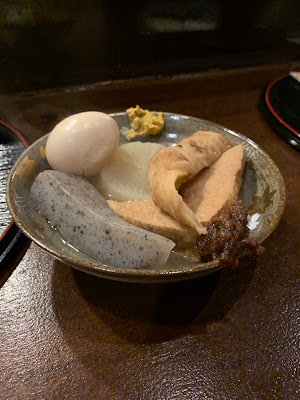 焼酎ダイニング いっぺこっぺ 사진 2