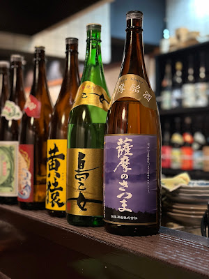 焼酎ダイニング いっぺこっぺ 사진 3