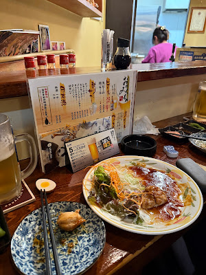 酒処 酔笑(よいしょう) 사진 2