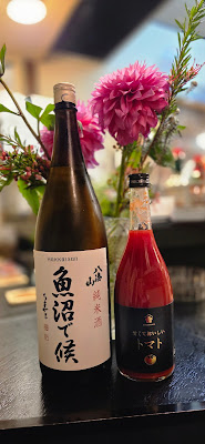 齋 itsuki 사진 3