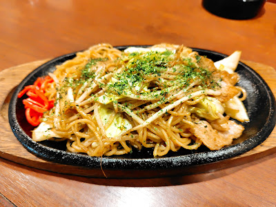 Yoronotaki Higashimukojimaten 사진 4