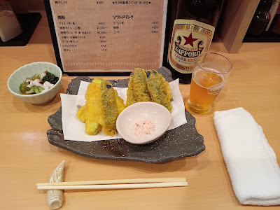 Echigo 사진 4
