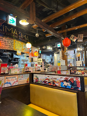 Izakaya Ikunara Orenchi Kuru? 사진 3