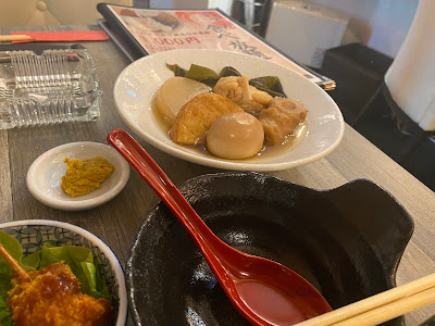 おでん ぼんた 사진 4