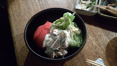 ウタリ 사진 3