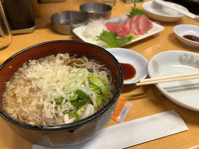 Daitokai 사진 5