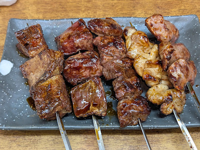 三福 사진 3