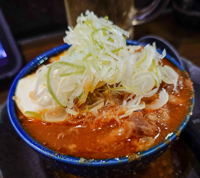 Hotate-ya 사진 4