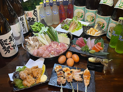 Wakamusha 사진 2