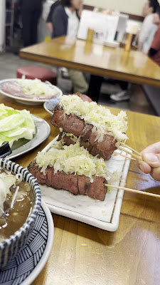 이케부쿠로 모츠야키 파라다이스 후지 사진 2