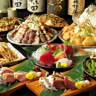 Tamakin Nishi-ikebukuro 사진 3