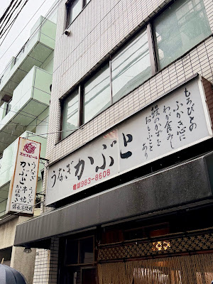 카부토 사진 4
