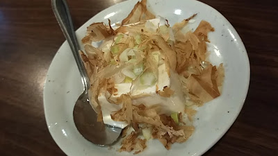 135 sakaba 사진 2
