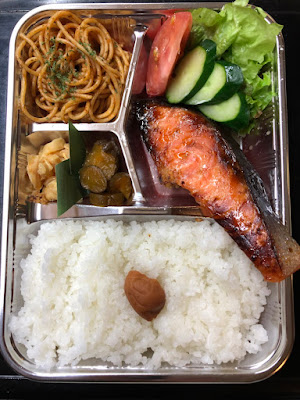 味の居酒屋 北の國から 사진 2