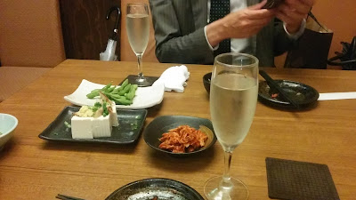 Izakaya Suika 사진 5
