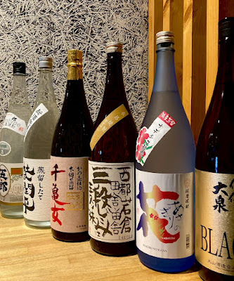 Izakaya Raidon 사진 5
