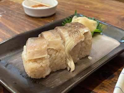 Gottsuri 사진 5