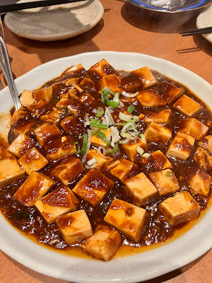 Izakaya restaurant 사진 3