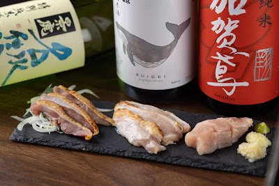 居酒屋鶏喰(トリック) 사진 3