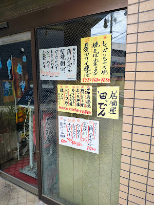 Den 사진 3