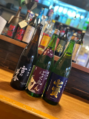 カガヤケ 사진 3