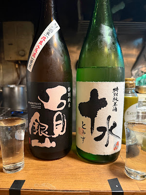 カガヤケ 사진 5