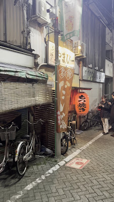 야마피이 사진 2