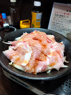 まるいち 사진 2